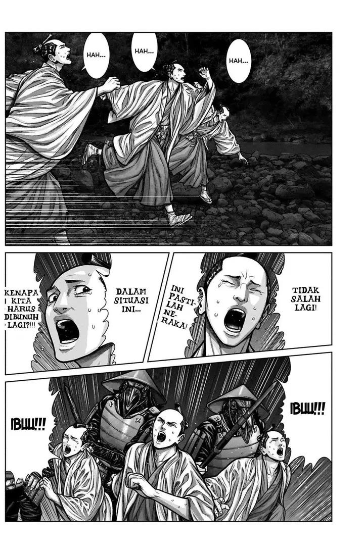 image-komik-gantze-chapter-5-10/18