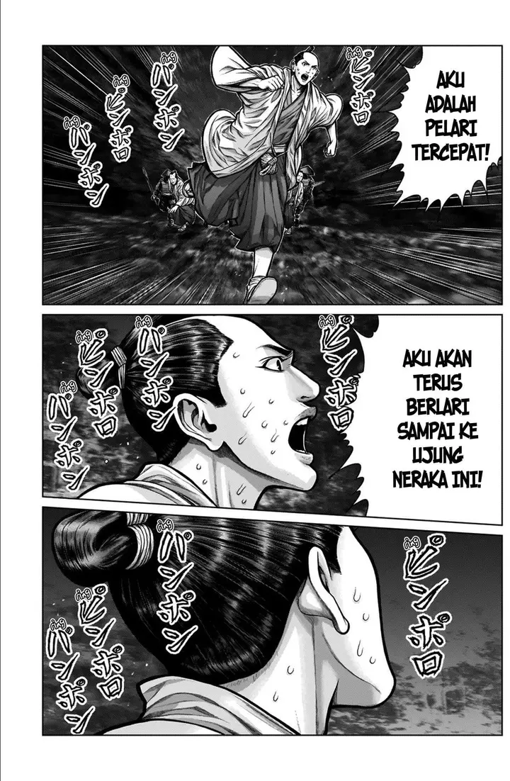 image-komik-gantze-chapter-5-11/18