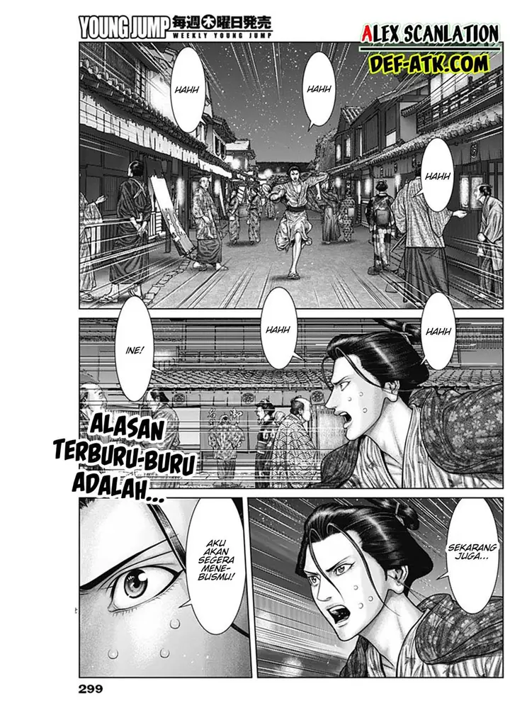 image-komik-gantze-chapter-50-2/19