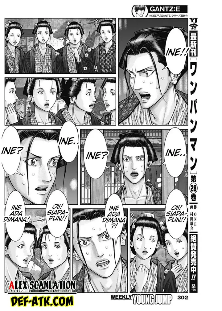 image-komik-gantze-chapter-50-4/19