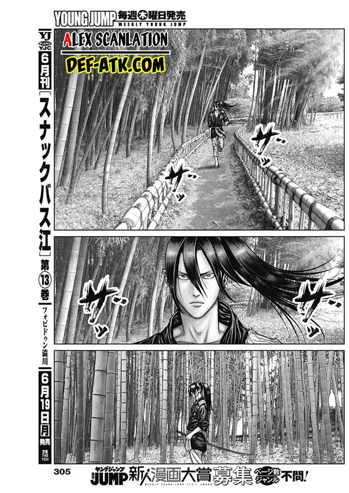 image-komik-gantze-chapter-50-7/19