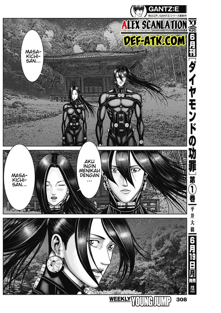 image-komik-gantze-chapter-50-10/19