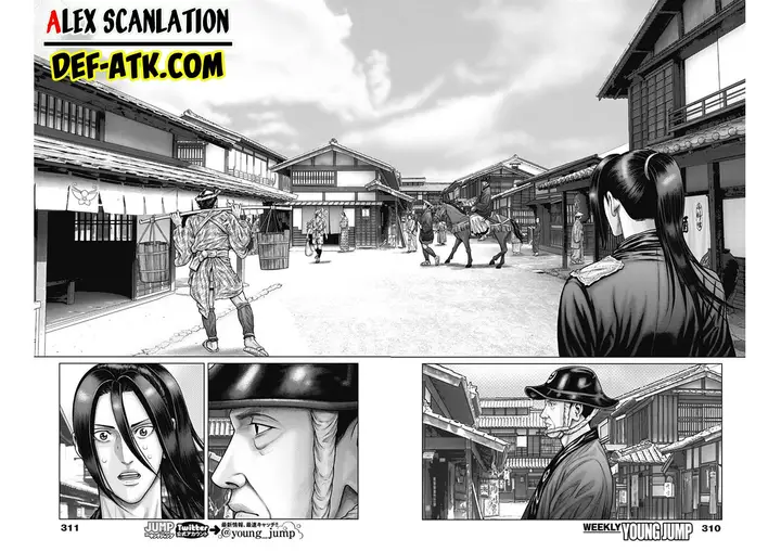 image-komik-gantze-chapter-50-12/19