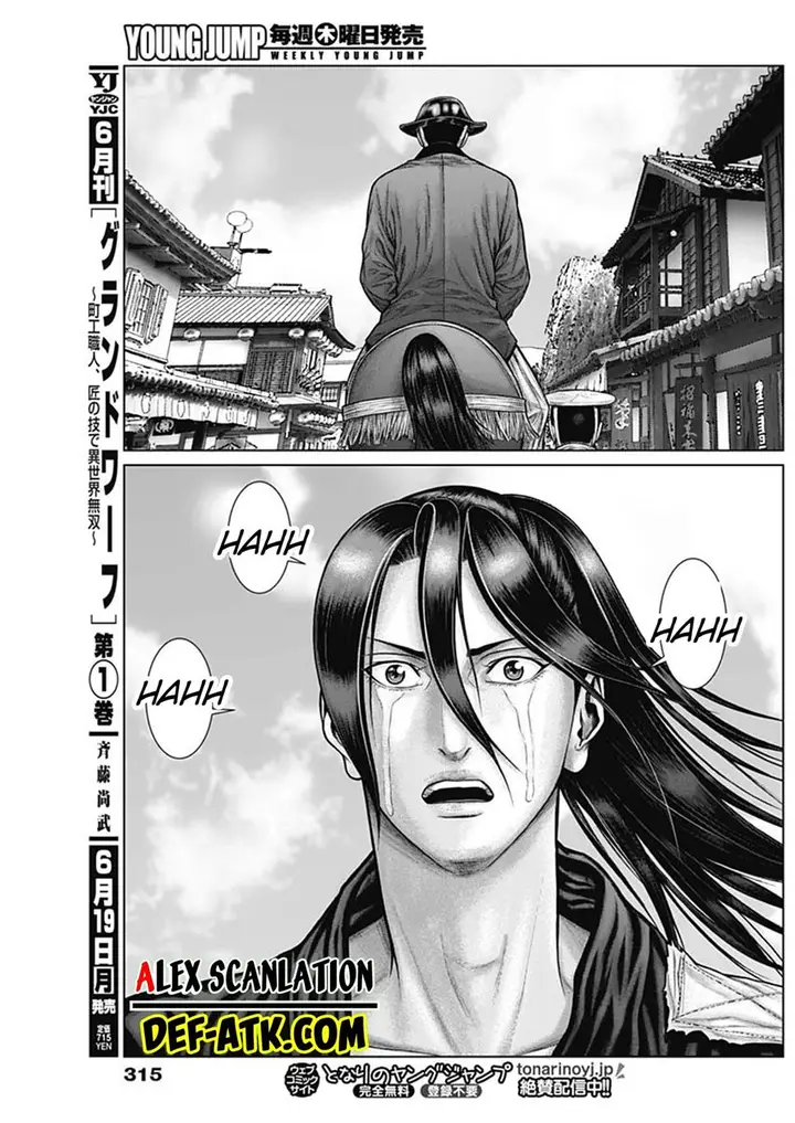 image-komik-gantze-chapter-50-15/19