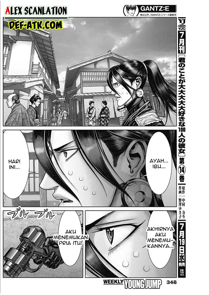 image-komik-gantze-chapter-51-4/20