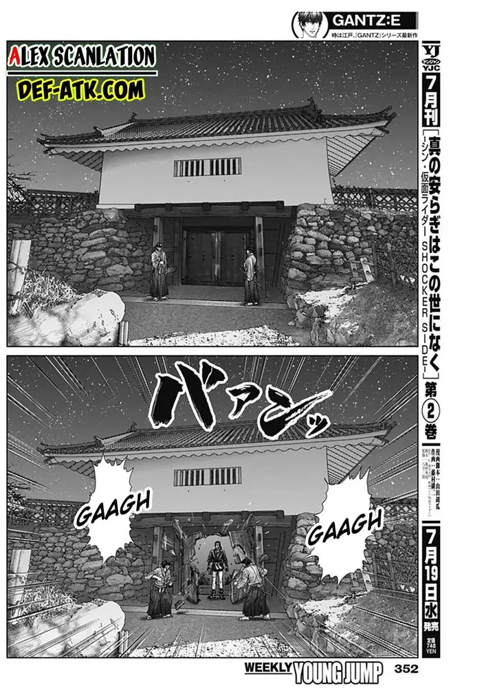 image-komik-gantze-chapter-51-7/20