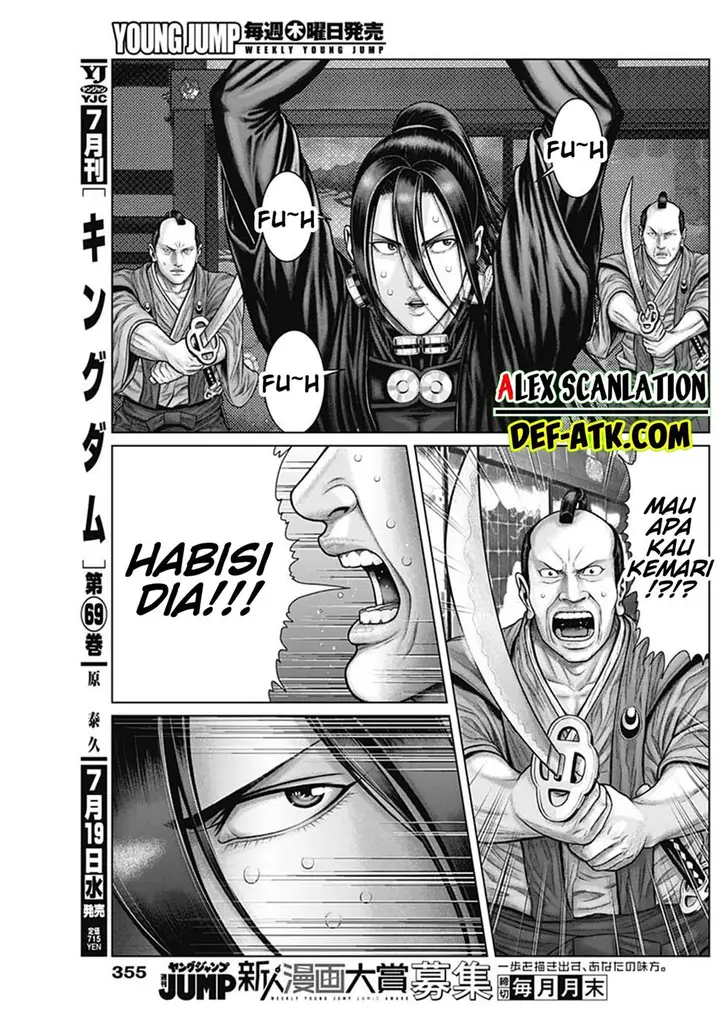 image-komik-gantze-chapter-51-10/20