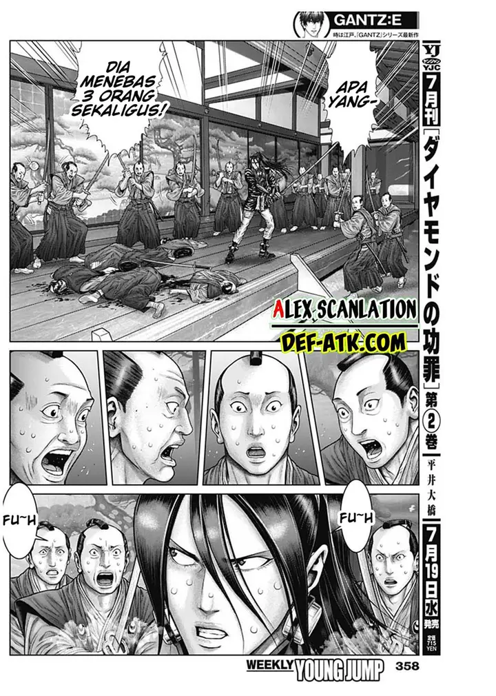 image-komik-gantze-chapter-51-12/20