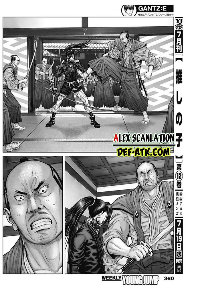 image-komik-gantze-chapter-51-14/20