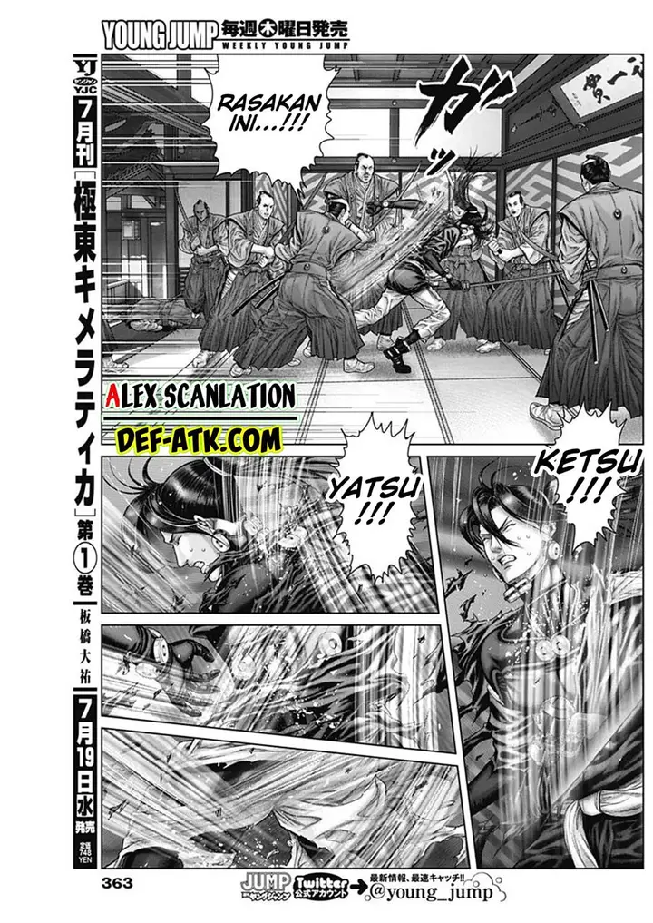image-komik-gantze-chapter-51-17/20