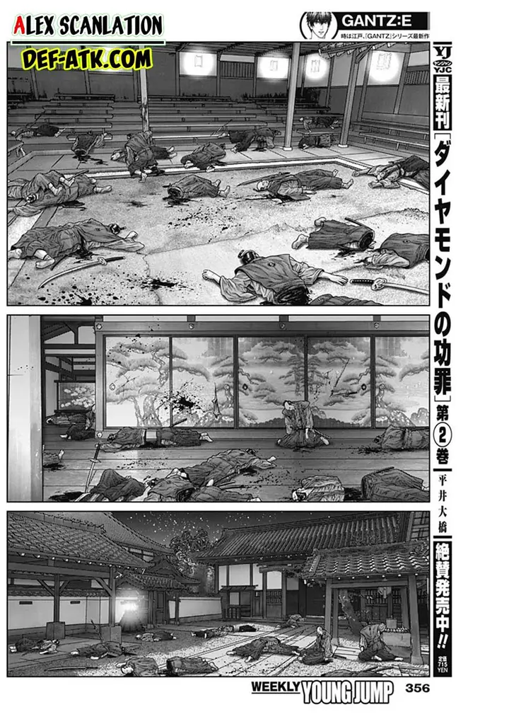 image-komik-gantze-chapter-52-12/20