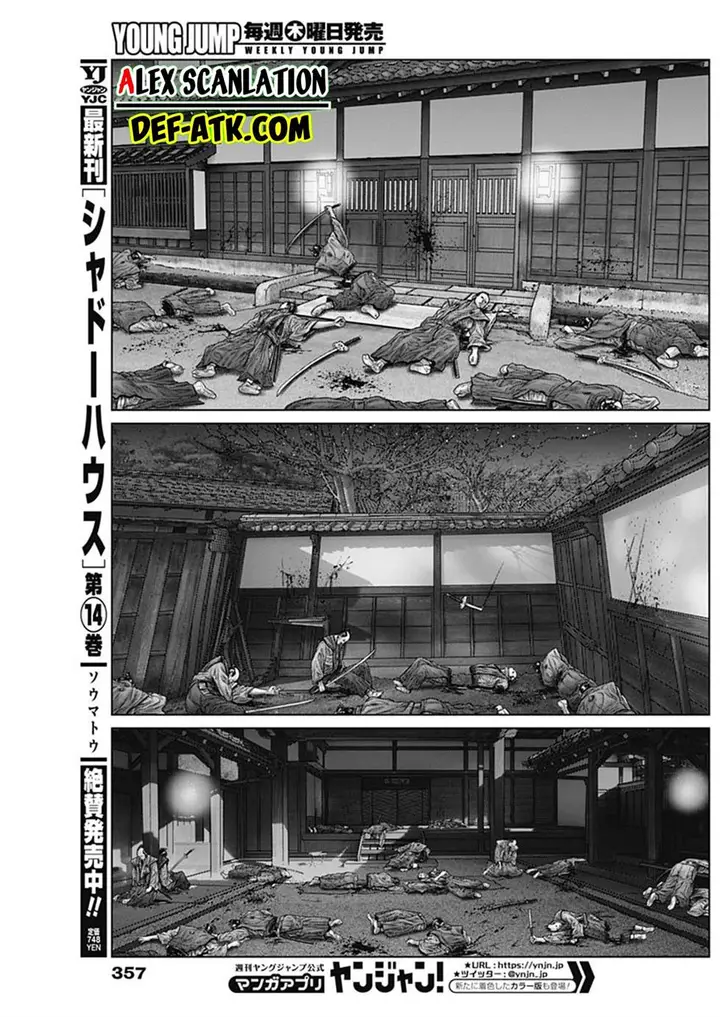 image-komik-gantze-chapter-52-13/20