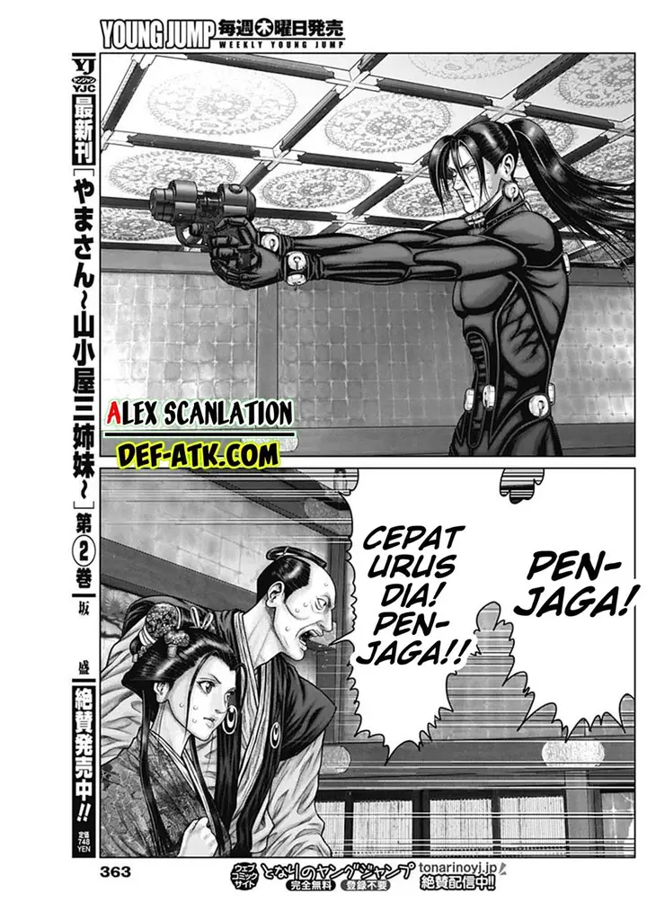 image-komik-gantze-chapter-52-18/20