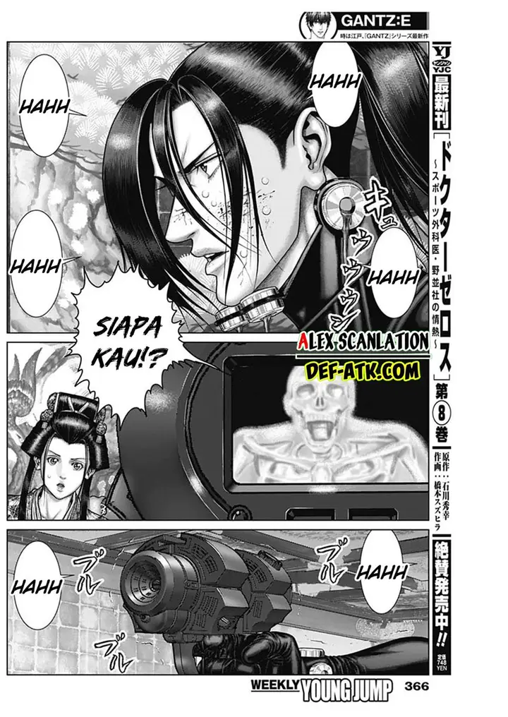 image-komik-gantze-chapter-53-4/21