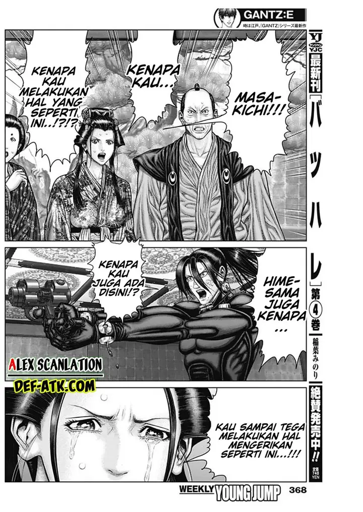 image-komik-gantze-chapter-53-6/21