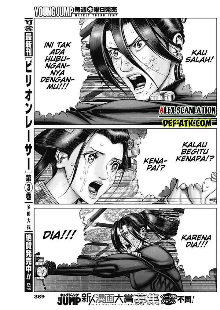 image-komik-gantze-chapter-53-7/21