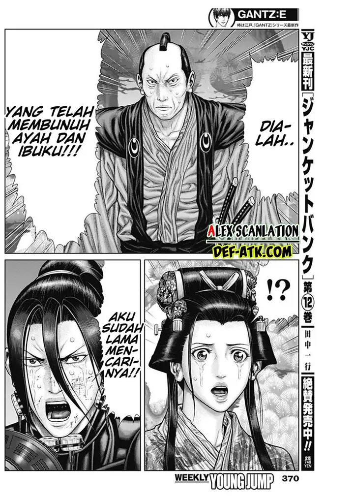 image-komik-gantze-chapter-53-8/21