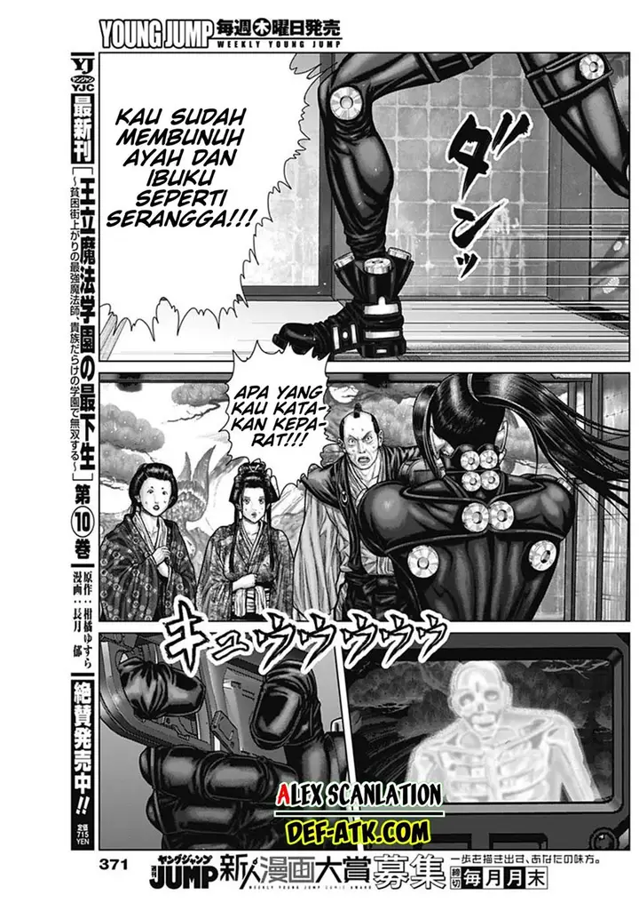image-komik-gantze-chapter-53-9/21