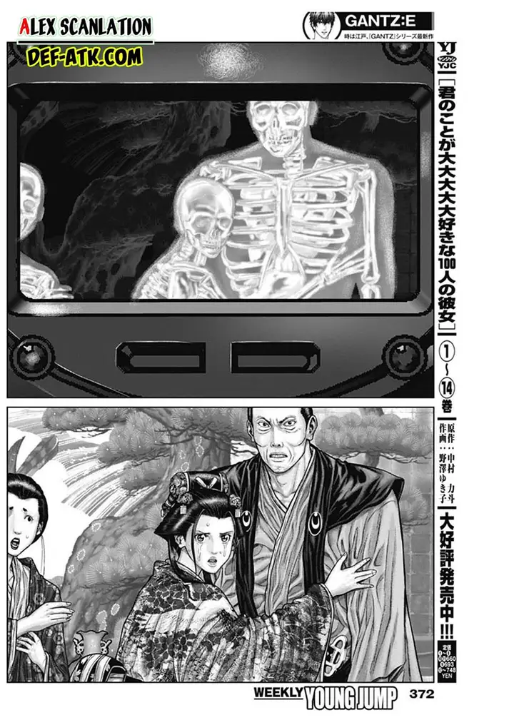 image-komik-gantze-chapter-53-10/21