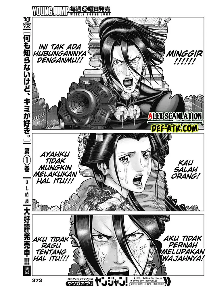 image-komik-gantze-chapter-53-11/21