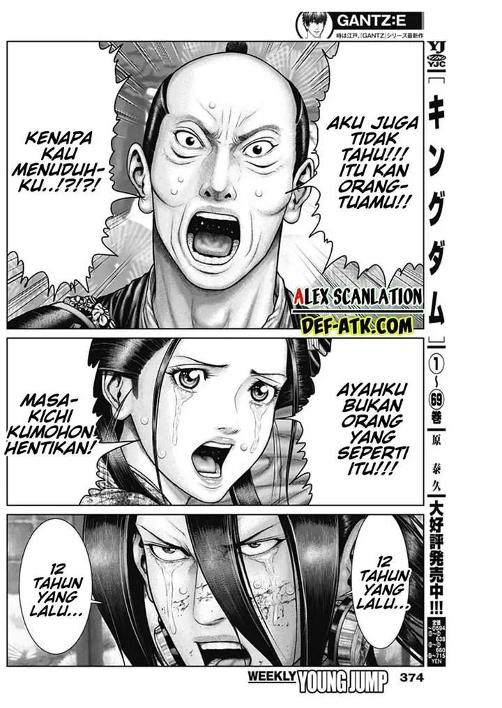 image-komik-gantze-chapter-53-12/21