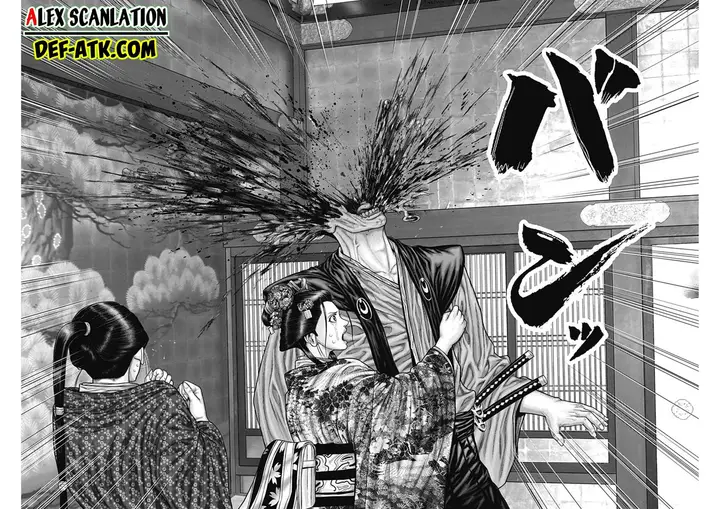 image-komik-gantze-chapter-53-16/21