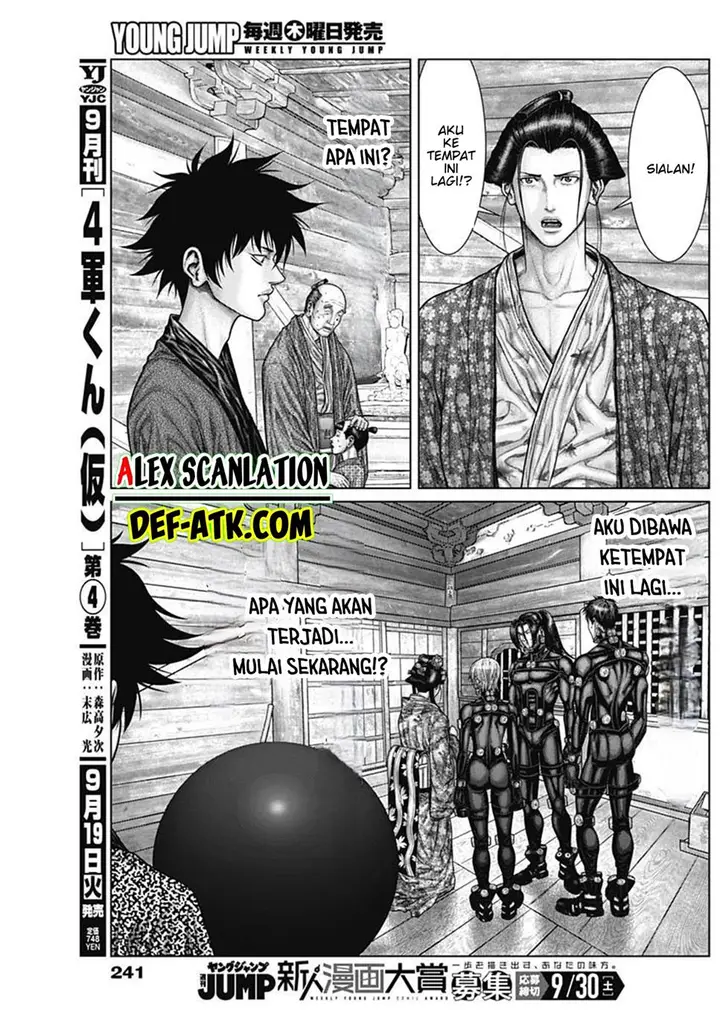 image-komik-gantze-chapter-54-4/20