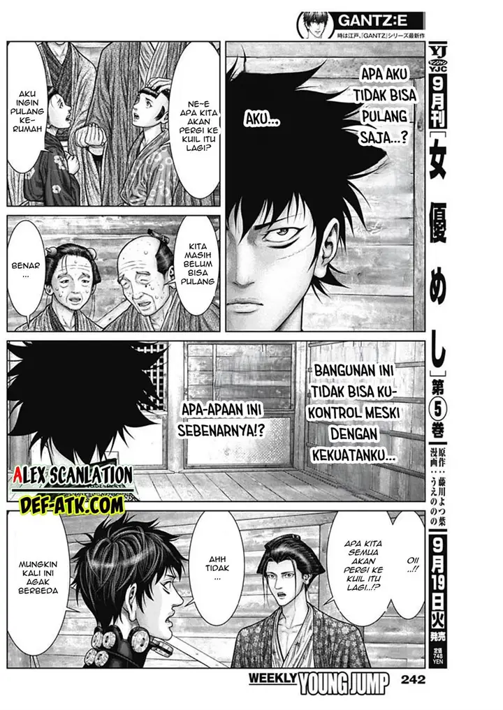 image-komik-gantze-chapter-54-5/20
