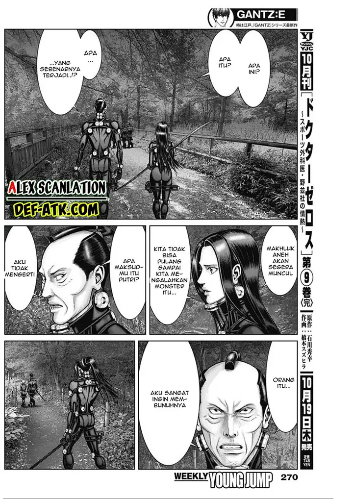 image-komik-gantze-chapter-55-4/17