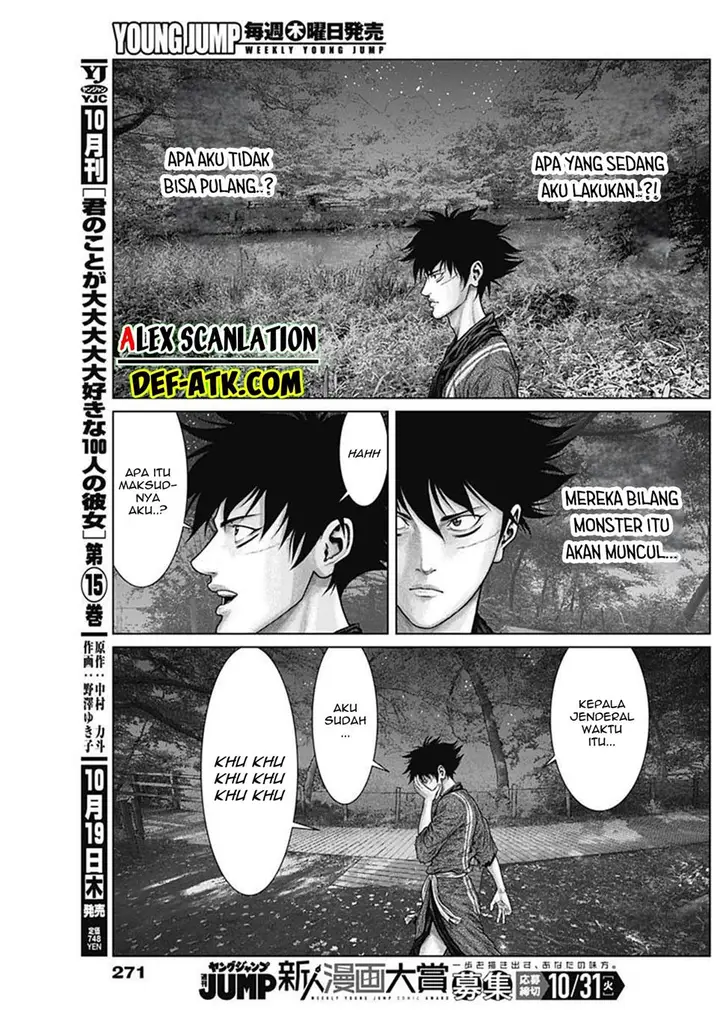 image-komik-gantze-chapter-55-5/17