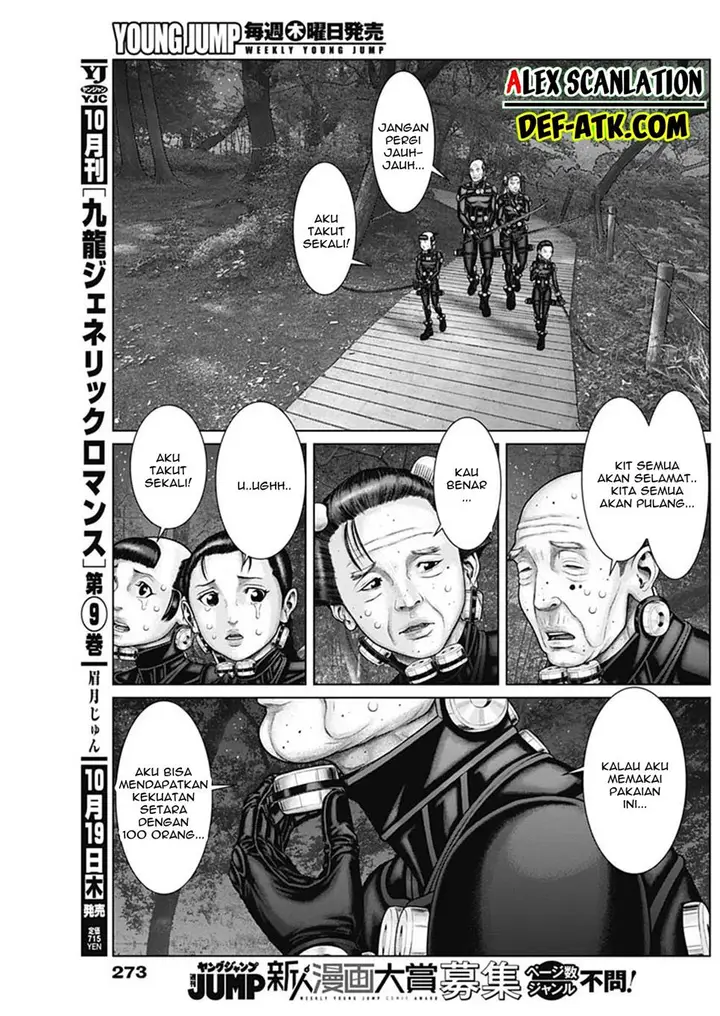 image-komik-gantze-chapter-55-7/17