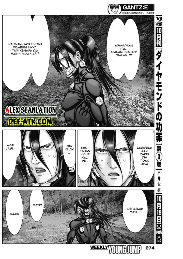 image-komik-gantze-chapter-55-8/17