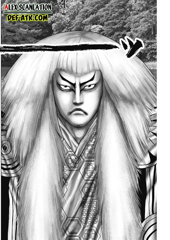 image-komik-gantze-chapter-55-11/17