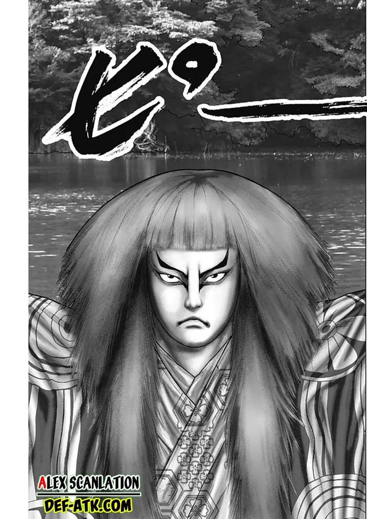 image-komik-gantze-chapter-55-12/17