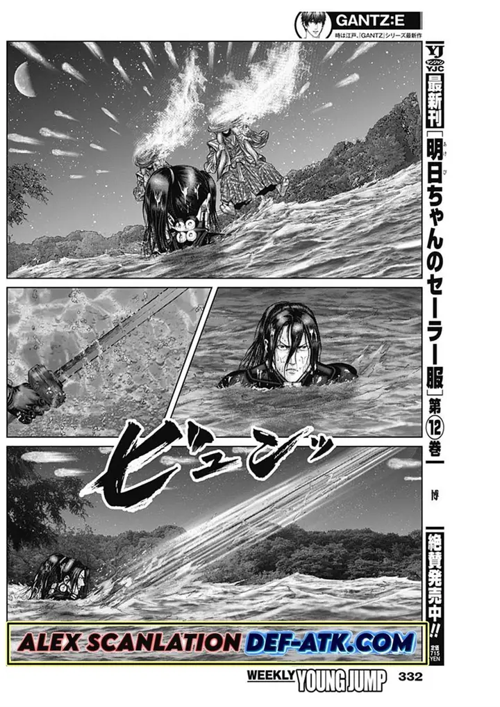 image-komik-gantze-chapter-56-12/21
