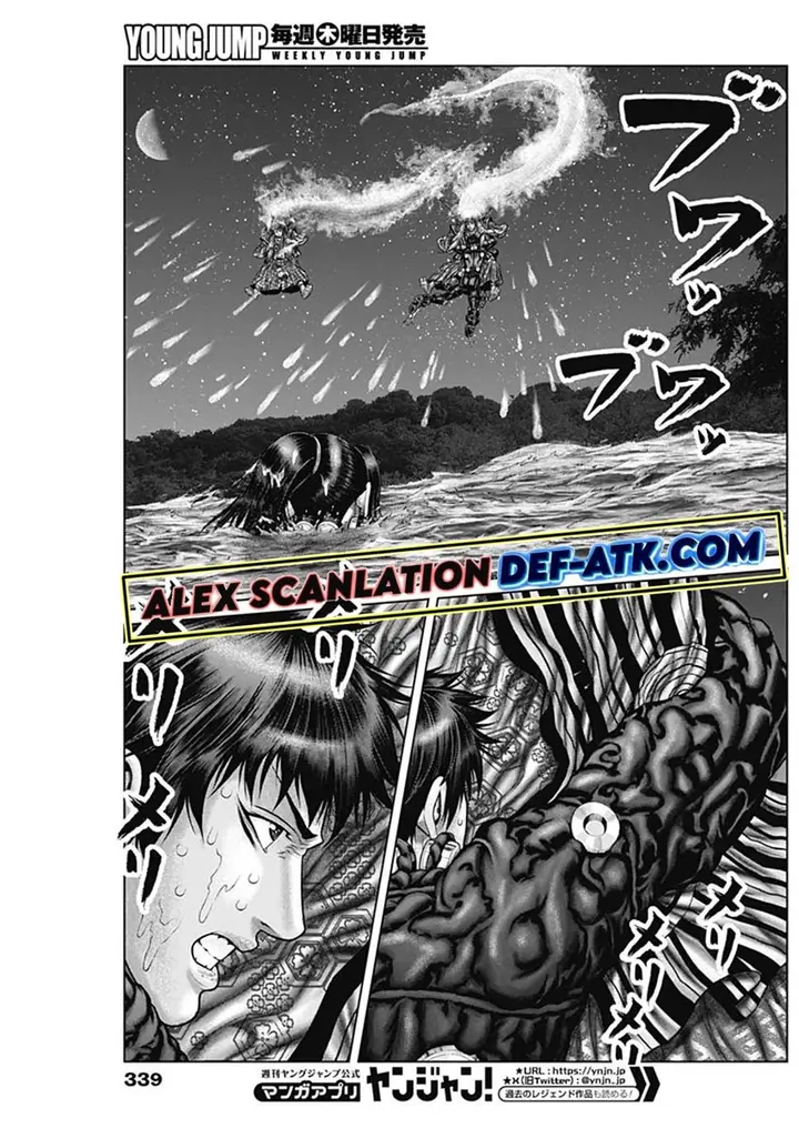 image-komik-gantze-chapter-56-18/21