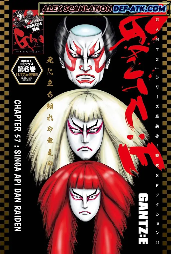 image-komik-gantze-chapter-57-2/22