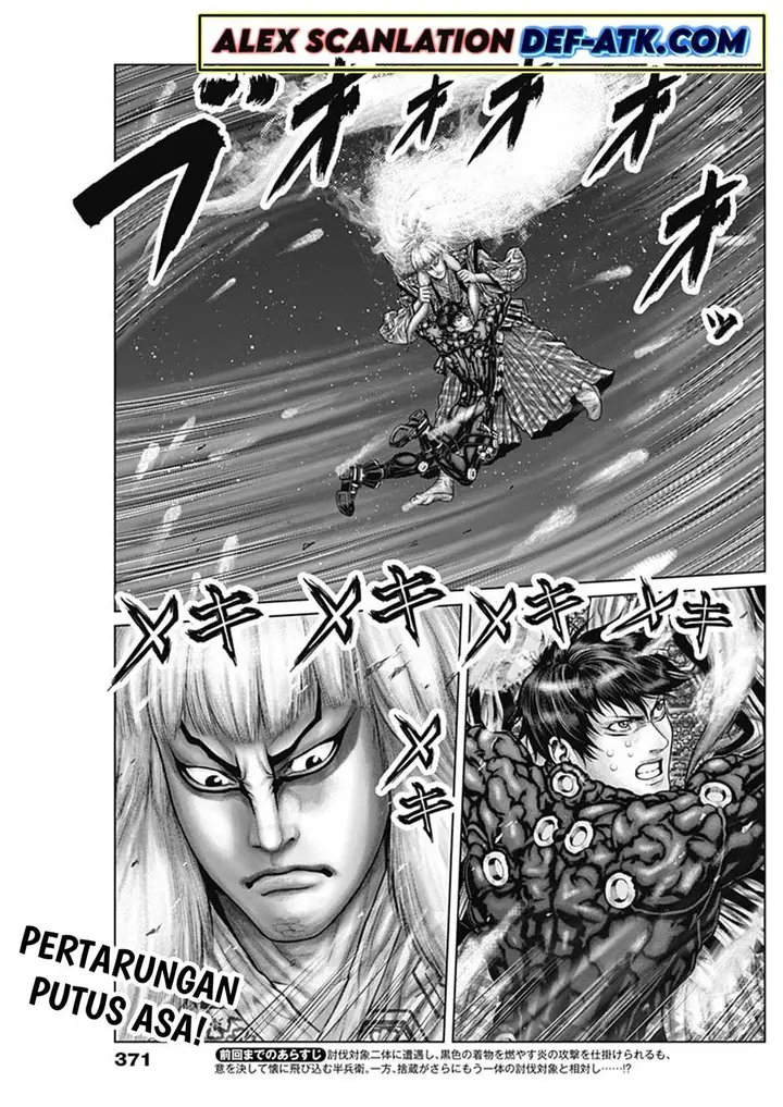 image-komik-gantze-chapter-57-3/22