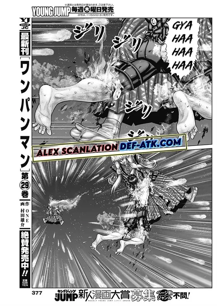 image-komik-gantze-chapter-57-8/22
