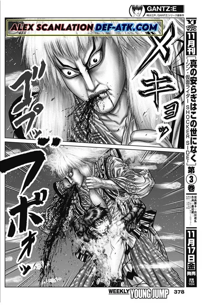 image-komik-gantze-chapter-57-9/22