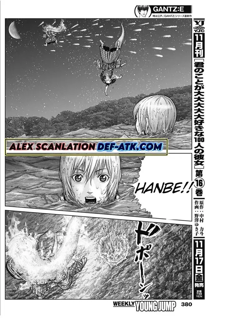 image-komik-gantze-chapter-57-11/22