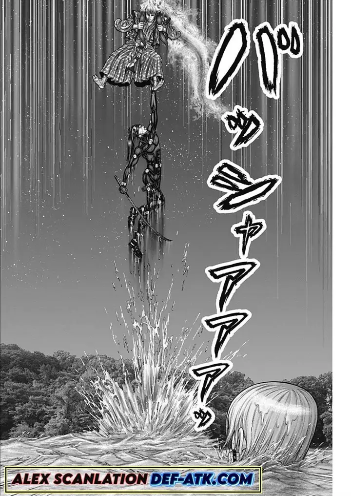 image-komik-gantze-chapter-57-13/22