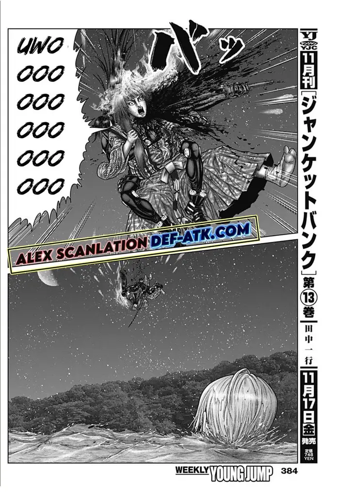 image-komik-gantze-chapter-57-15/22