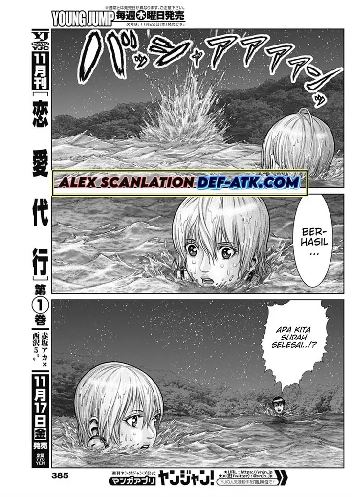 image-komik-gantze-chapter-57-16/22