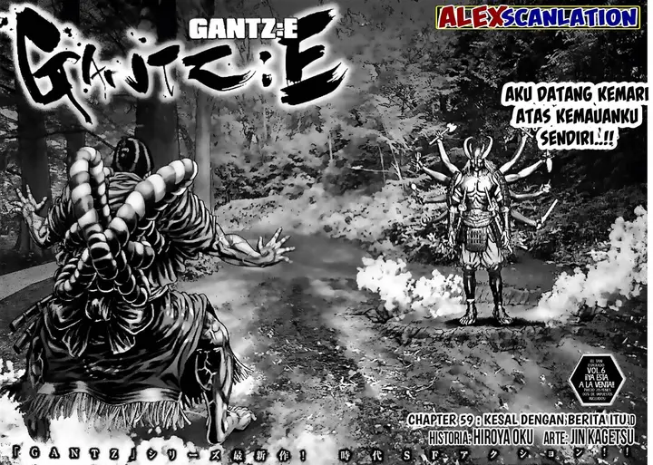 image-komik-gantze-chapter-59-3/19