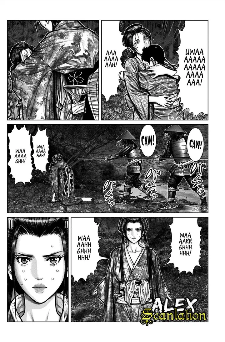 image-komik-gantze-chapter-6-10/19