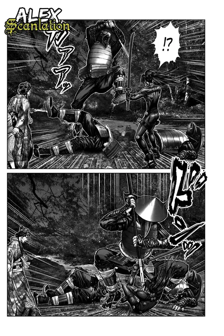 image-komik-gantze-chapter-6-13/19