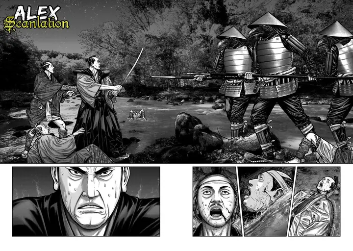 image-komik-gantze-chapter-6-17/19