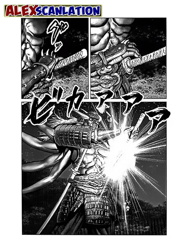 image-komik-gantze-chapter-61-7/20