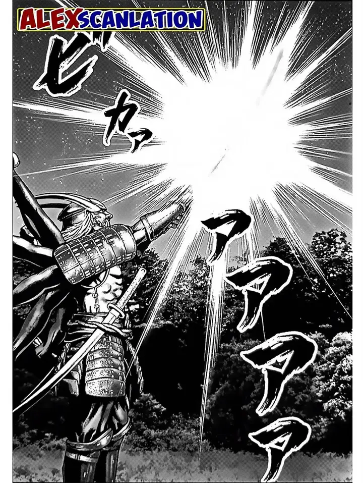 image-komik-gantze-chapter-61-10/20